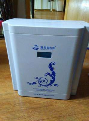 錦州瀧泉頤水源凈水機(jī)各區(qū)點(diǎn)服務(wù)報修電話