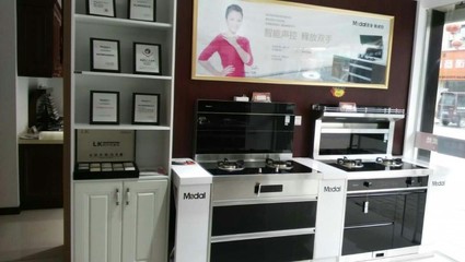 美多集成灶專賣店持續(xù)開(kāi)業(yè),產(chǎn)品廣受好評(píng)